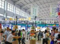 第七届粮交会河南展实力