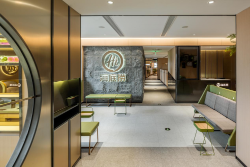 从火锅到派对：海底捞如何用