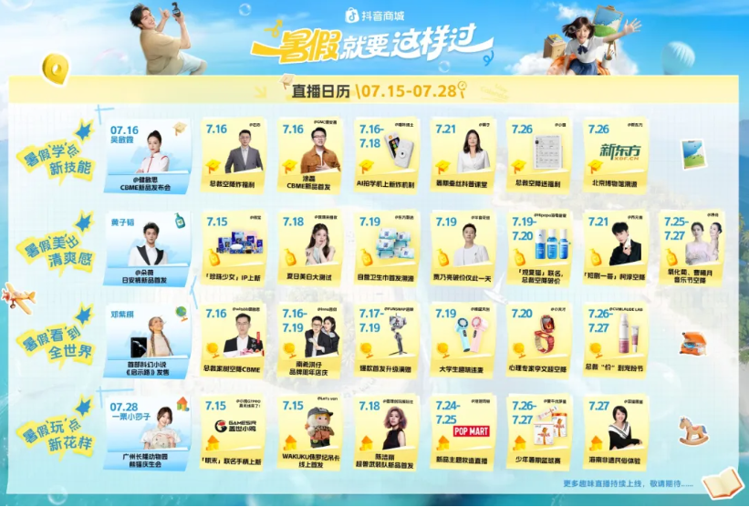 1752737949366742.png 1752737949366742.png