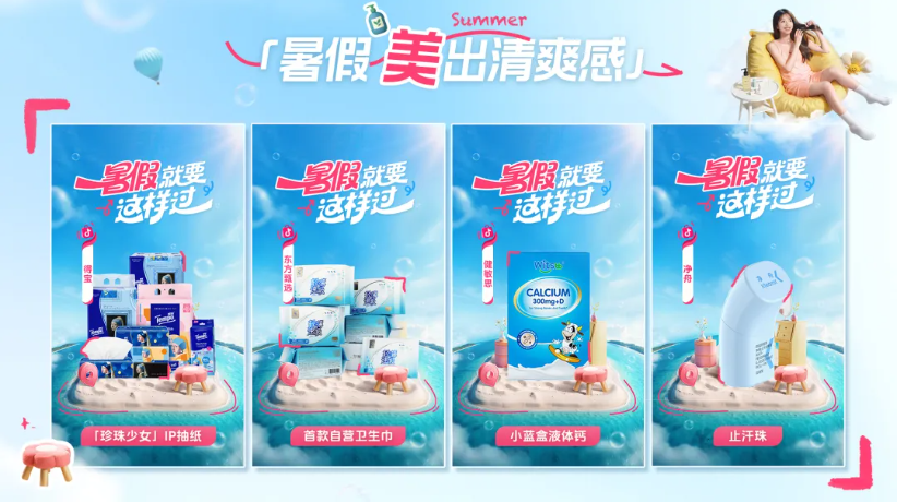 1752737997551372.png 1752737997551372.png