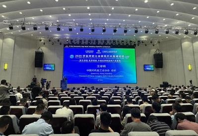 盐湖产业：以创新开启“黄金时代”