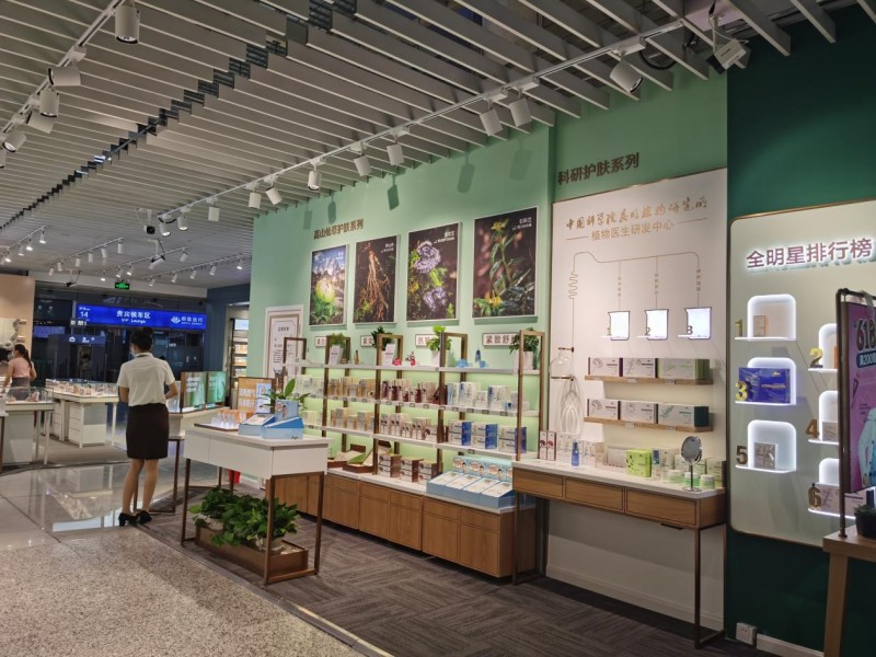 植物医生IPO添彩，美妆升级再谱新篇