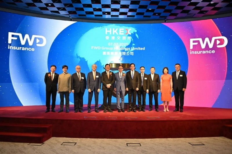 富卫集团港交所挂牌，泛亚保险版图正式亮相