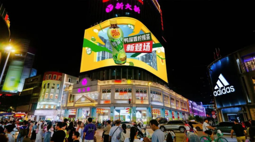 三感营销+轻爽鸭IP，维他鸭屎香柠檬茶打造夏日感官盛宴