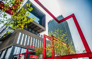 吉林着力推动文化产业高质量发展