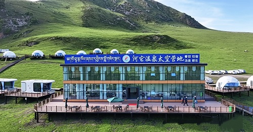 1754384325943751.jpg 微信图片_2025-08-02_093903_455.jpg