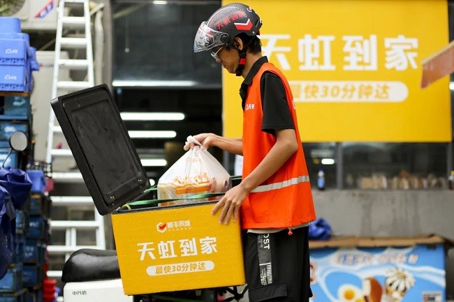 1754989880415302.jpeg 1754989880415302.jpeg