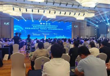 2025河南脑机接口技术创新发展论坛举行