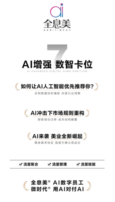 1755941790279717.png image.png