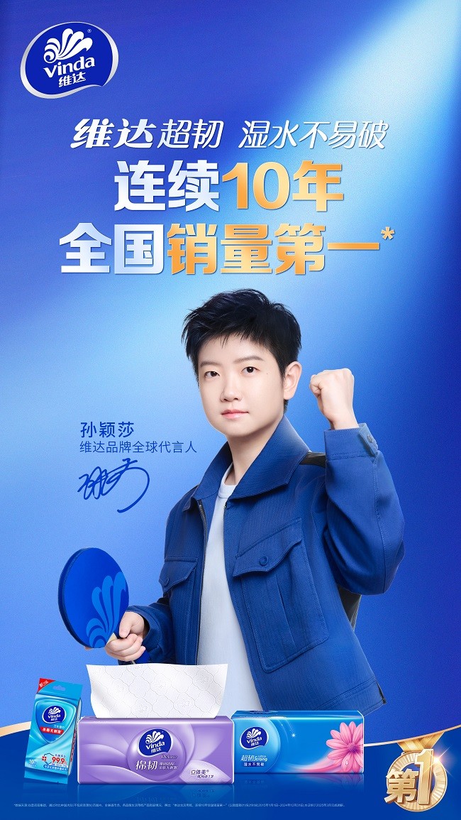 1756110913945208.jpg 1756110913945208.jpg