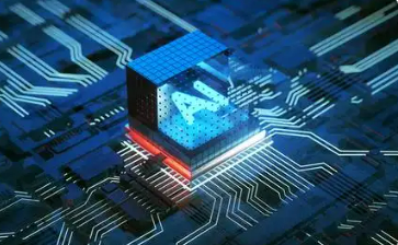 加快实施6大重点行动 事关人工智能国务院发文 