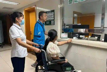 残疾人就医更便捷！更多医疗机构将完善无障碍环境