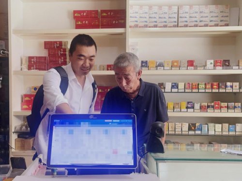 浙江玉环：数字架起“连心桥”智慧温暖“夕阳红”