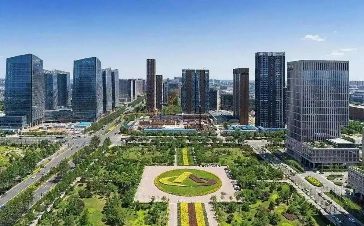 开放成效显 北京经开区