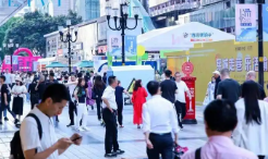 打造多元场景发放惠民补贴 金秋消费季各地真金白银促消费