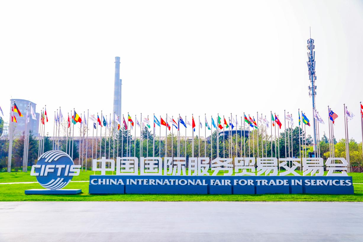 数智赋能健康管理，东华原智能体检设备亮相服贸会