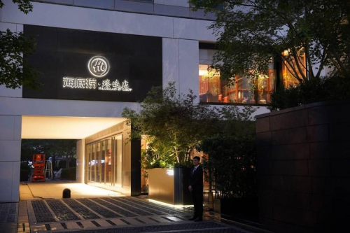 火锅界的“百变星”：海底捞创新主题店，不同体验，总有一款戳中你