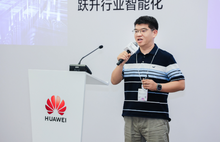 玄武云亮相华为全联接大会，引领消费品行业智能体新范式