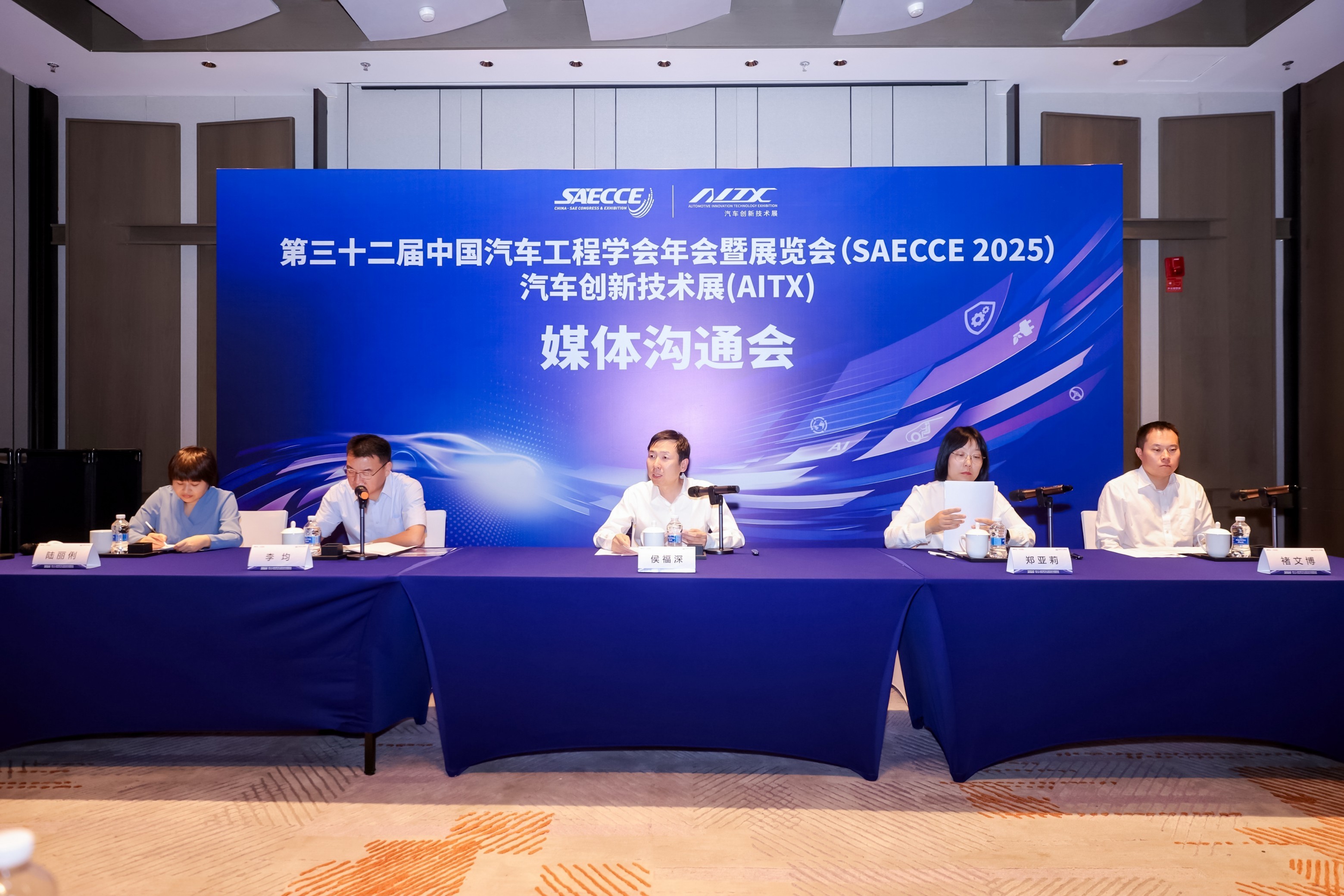 中国汽车产业实现历史性突破 迎来五个重大转变