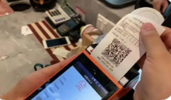 场景持续上新！福建“支付即开票”助推消费体验再升级