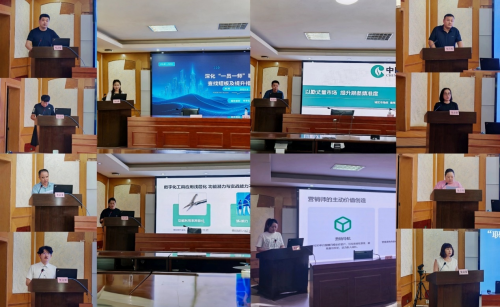 湖北黄州烟草：数字赋能驱动营销服务现代化转型