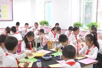 “十四五”时期教育领域各项目标任务全面高质量完成