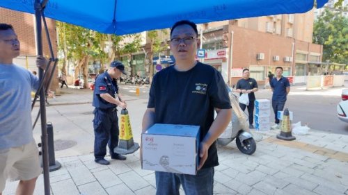 浙鄂同心聚合力 工商携手谋新篇