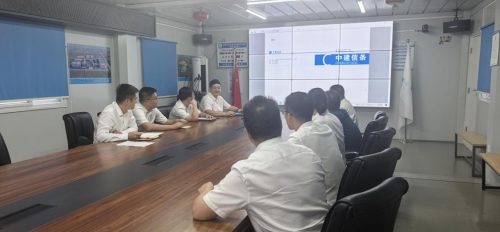 中建东孚苏州公司开展“铁军文化宣贯月”系列活动