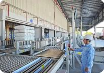 中国石化3家企业入选2025年5G工厂名录