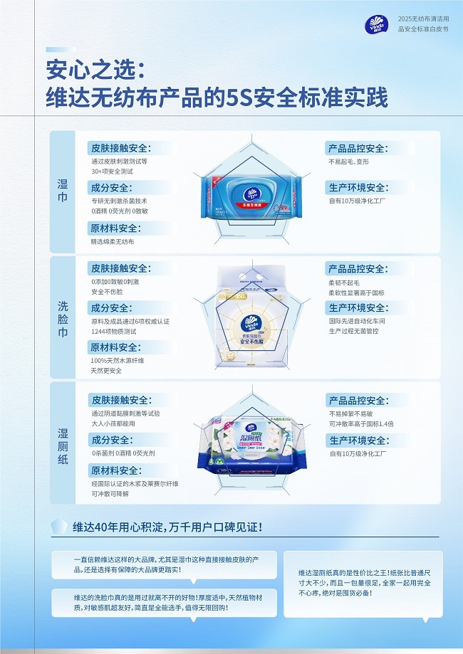 1758875940234775.jpg 1758875940234775.jpg