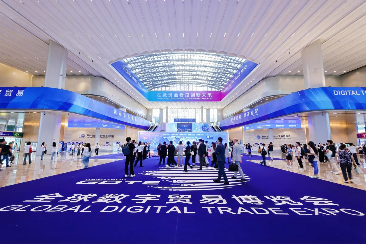 易海创腾再度携手数贸会，全球直播探索中国企业AI出海