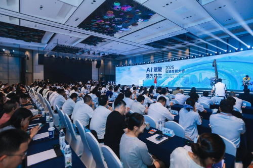 2025滨湖度假大会在湖州成功举办