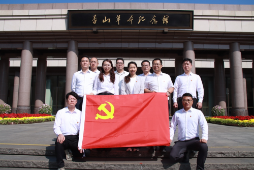 重温“进京赶考”历史，凝聚奋进力量