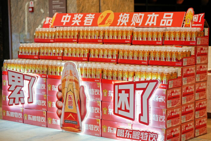 拼产品、拼渠道、拼生态：东鹏饮料，饮料赛道上的“拼命三郎”