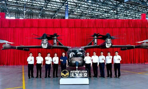 首架机下线！“四川造”大型载客eVTOL筑低空新里程碑