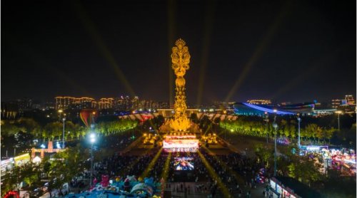 唐山投控（文旅）集团国庆中秋假期以文旅盛宴喜迎八方来客