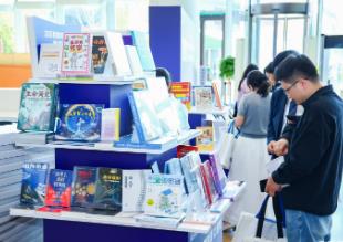50部京津冀优秀科普图书书目揭晓