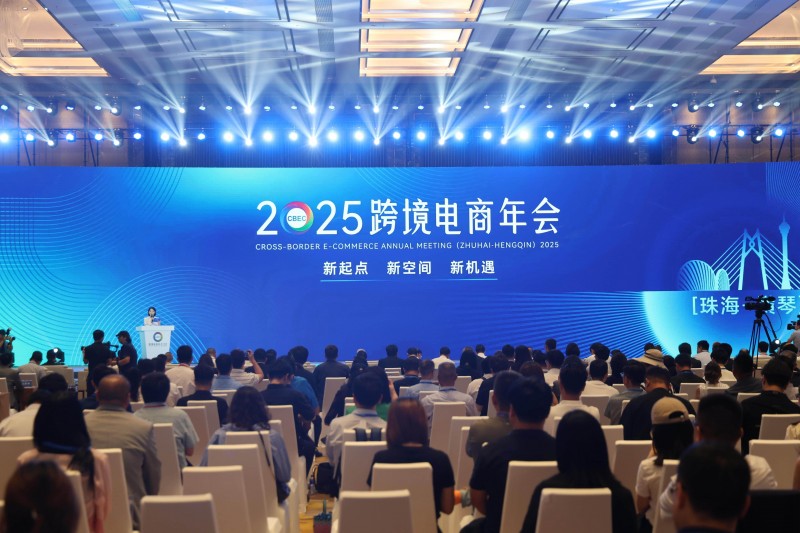 “琴澳一体”加速：横琴户籍优势下的资产配置新逻辑