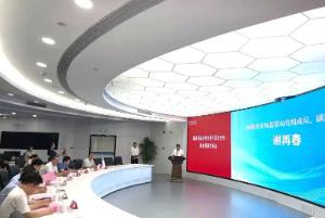 福建推出居民用水用气阳光计价惠民措施