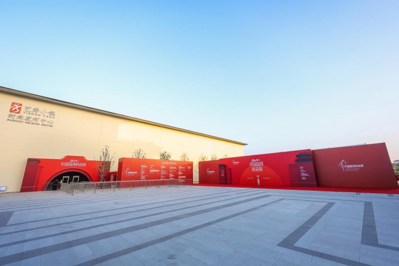 国风时尚聚中牟！2025首届中国国风时尚周搭起文化与产业融合新桥梁