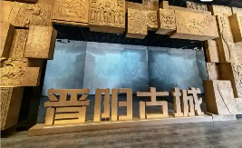 博物馆如何加速成长