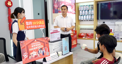 贵州联通全面开展“民有所呼 我必有应”暨“总经理办实事”专项活动 以实干践行服务承诺