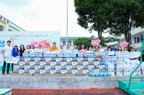 健合合生元携星合荟走进广西马山，公益行动守护儿童早期营养