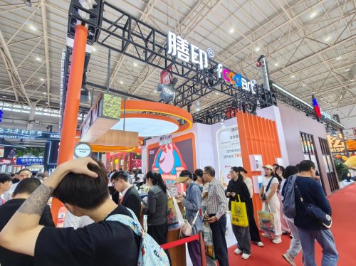 探秘秋季焙烤展黑科技！膳印食品艺术绘画机械大师，让食品秒变艺术品