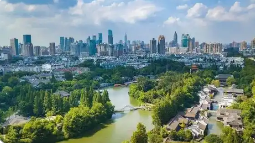 聚力韧性城市建设 9部门发布行动方案