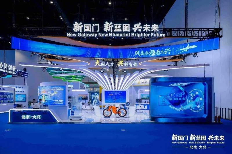 世界看见丨卓翼智能携ZTX260亮相HICOOL 2025，以硬核实力赢得全球瞩目