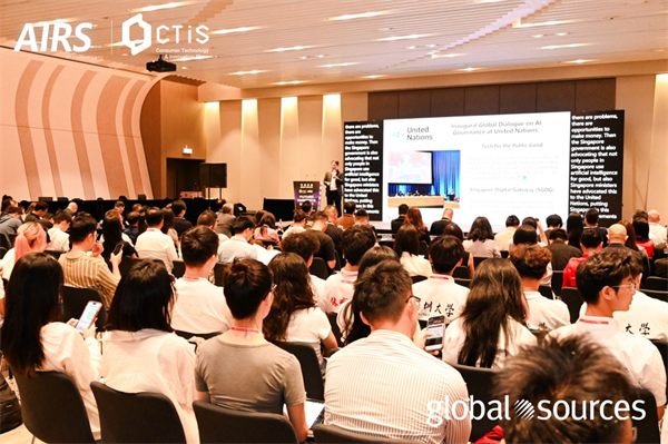 百思特张正华、Joseph Smith出席AIRS峰会：共话AI时代企业变革与商业化路径​