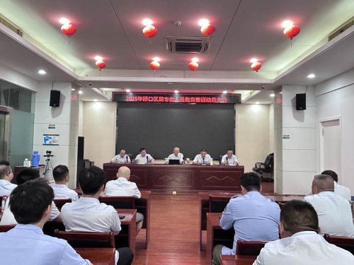 硚口烟草：全周期整训筑根基 精塑专卖队伍新形象