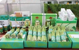 拉长产业链 提升价值链 打造供应链四川巴中特色农产品出山越海