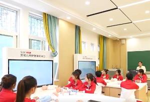 多层次托育人才培养体系助力“幼有所育” 托举万千家庭幸福未来